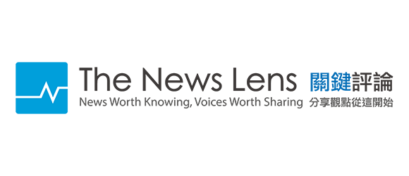 The News Lens